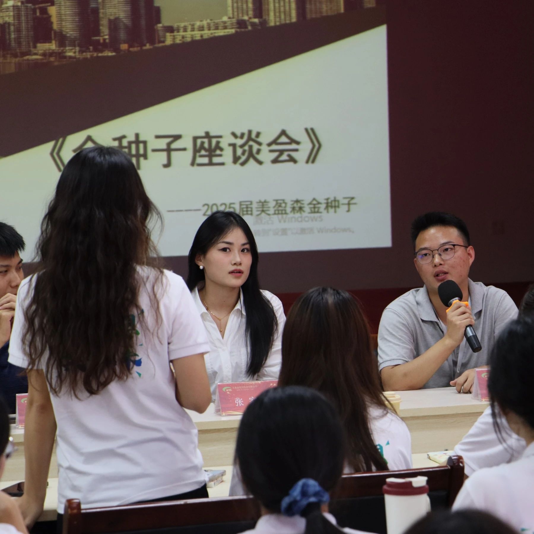 首页|壹定发EDF最新官方网站