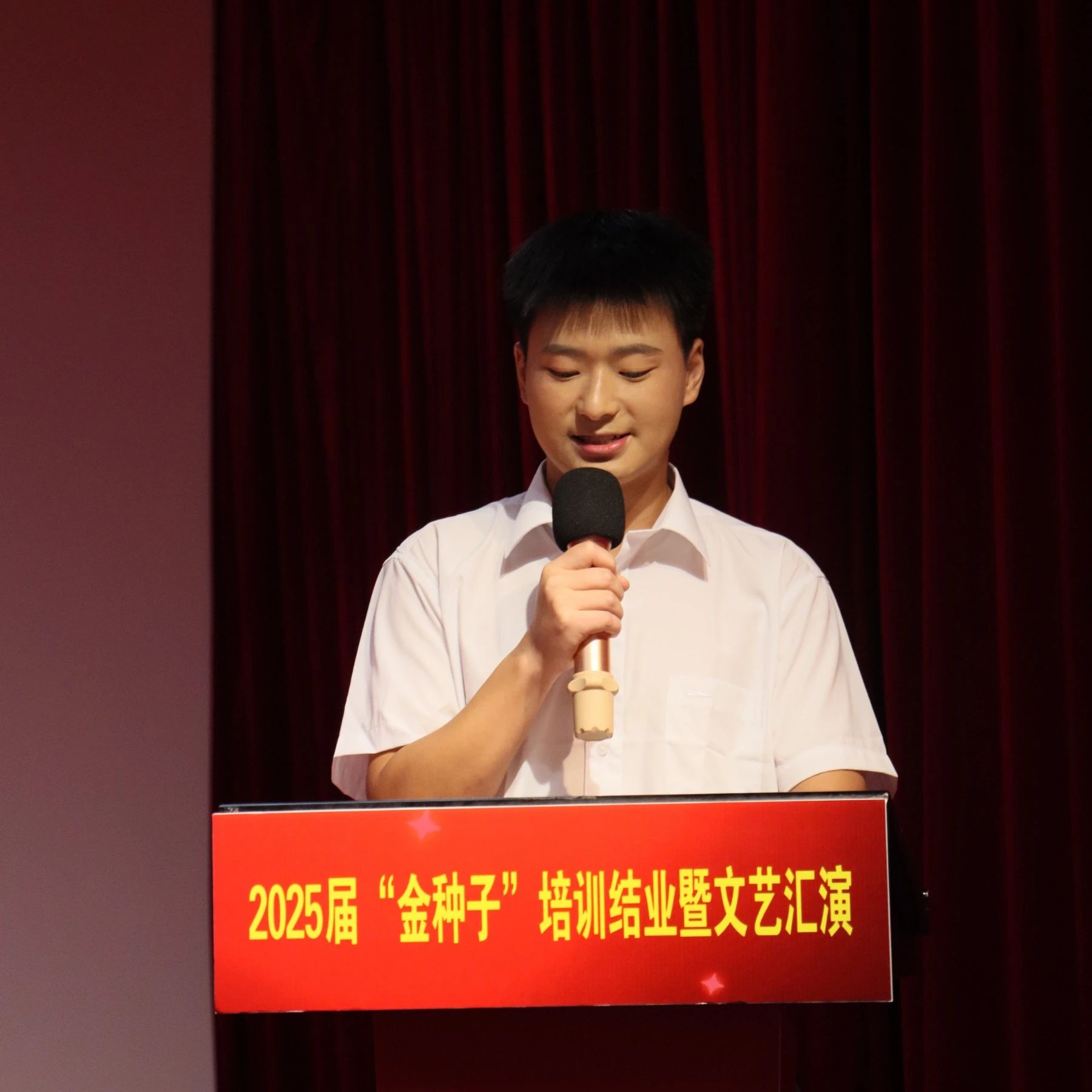 首页|壹定发EDF最新官方网站