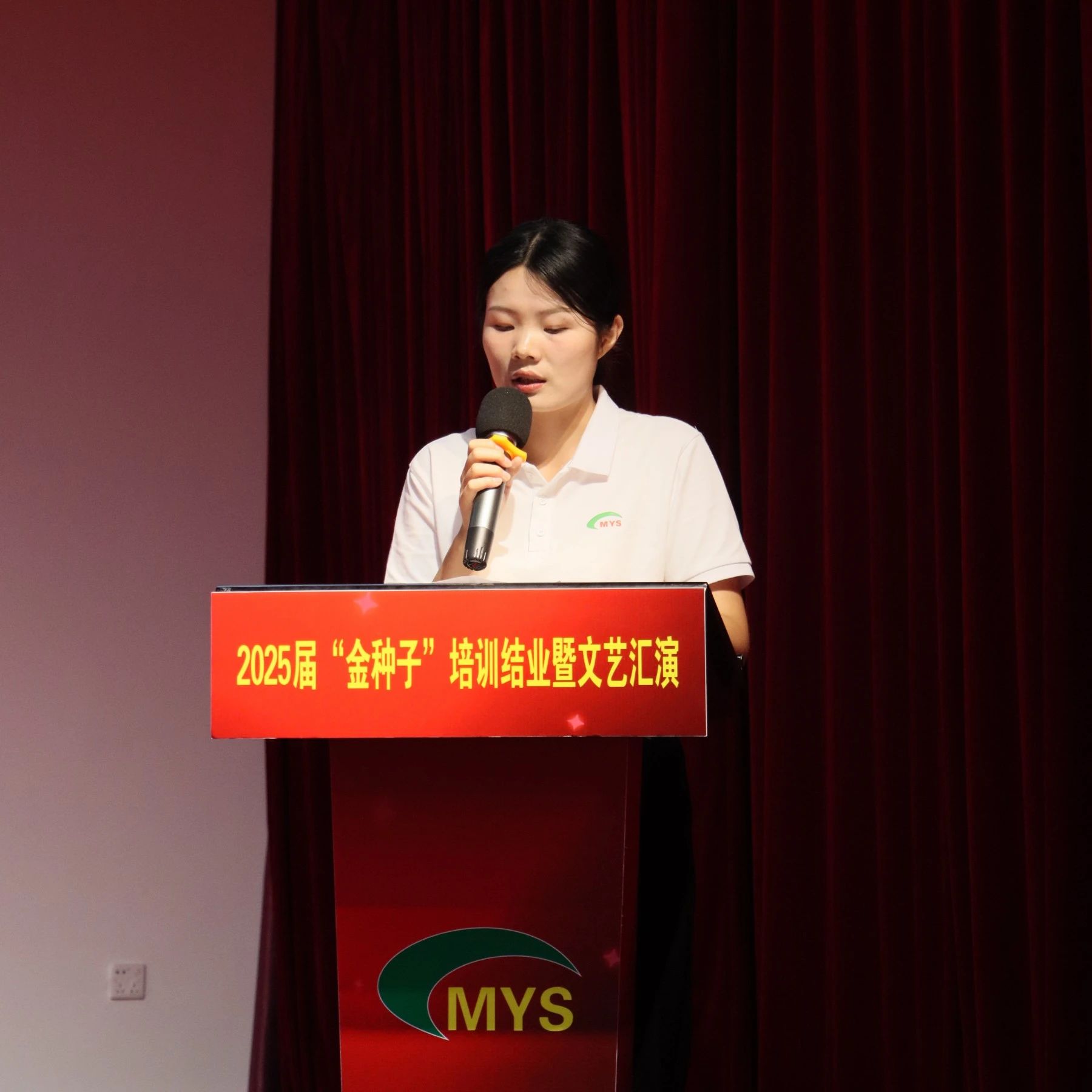 首页|壹定发EDF最新官方网站