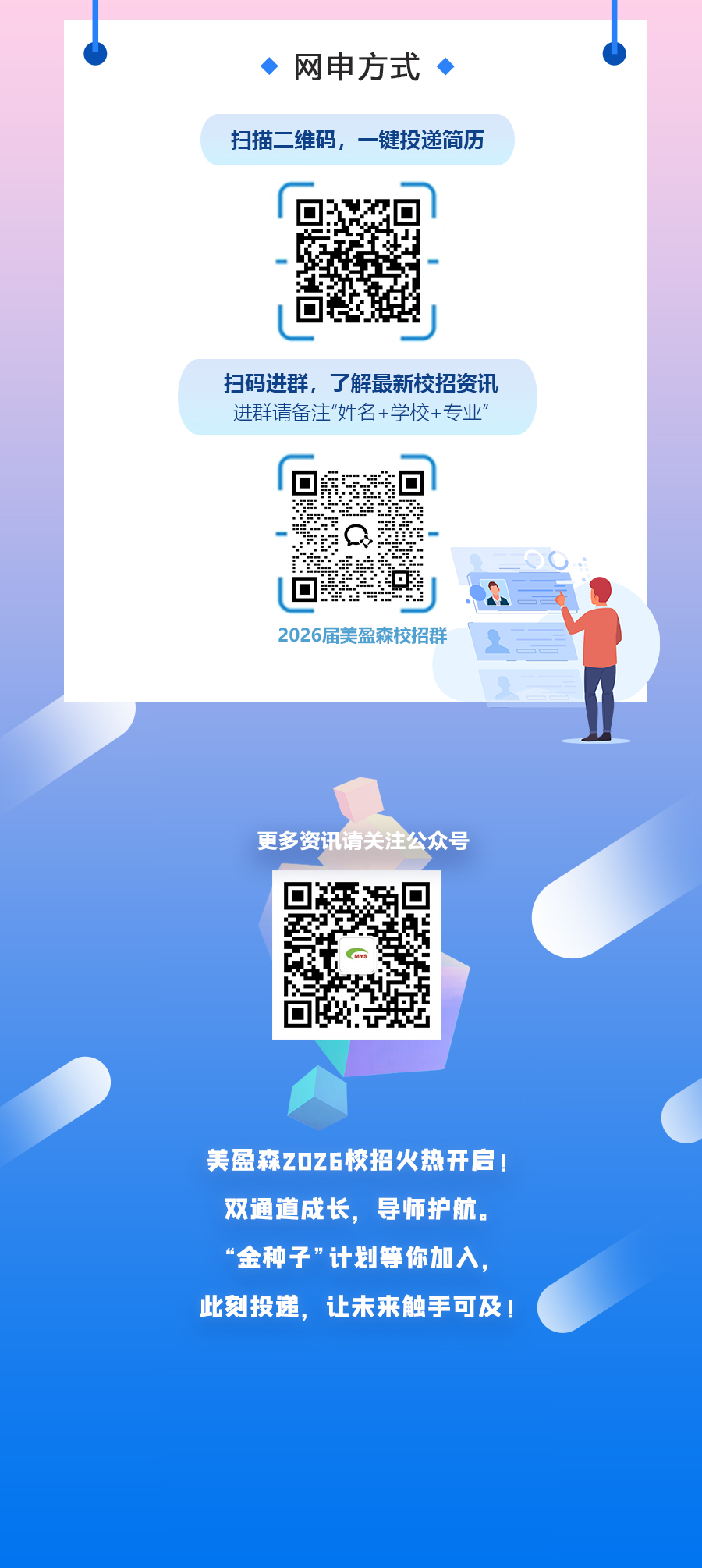 首页|壹定发EDF最新官方网站