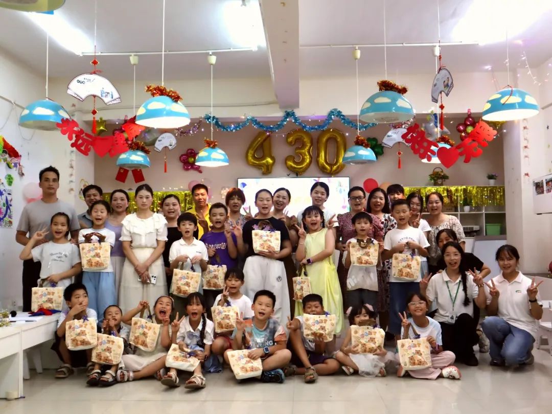 3474de0e-559f-4ac5-aa87-8e27450f9d53