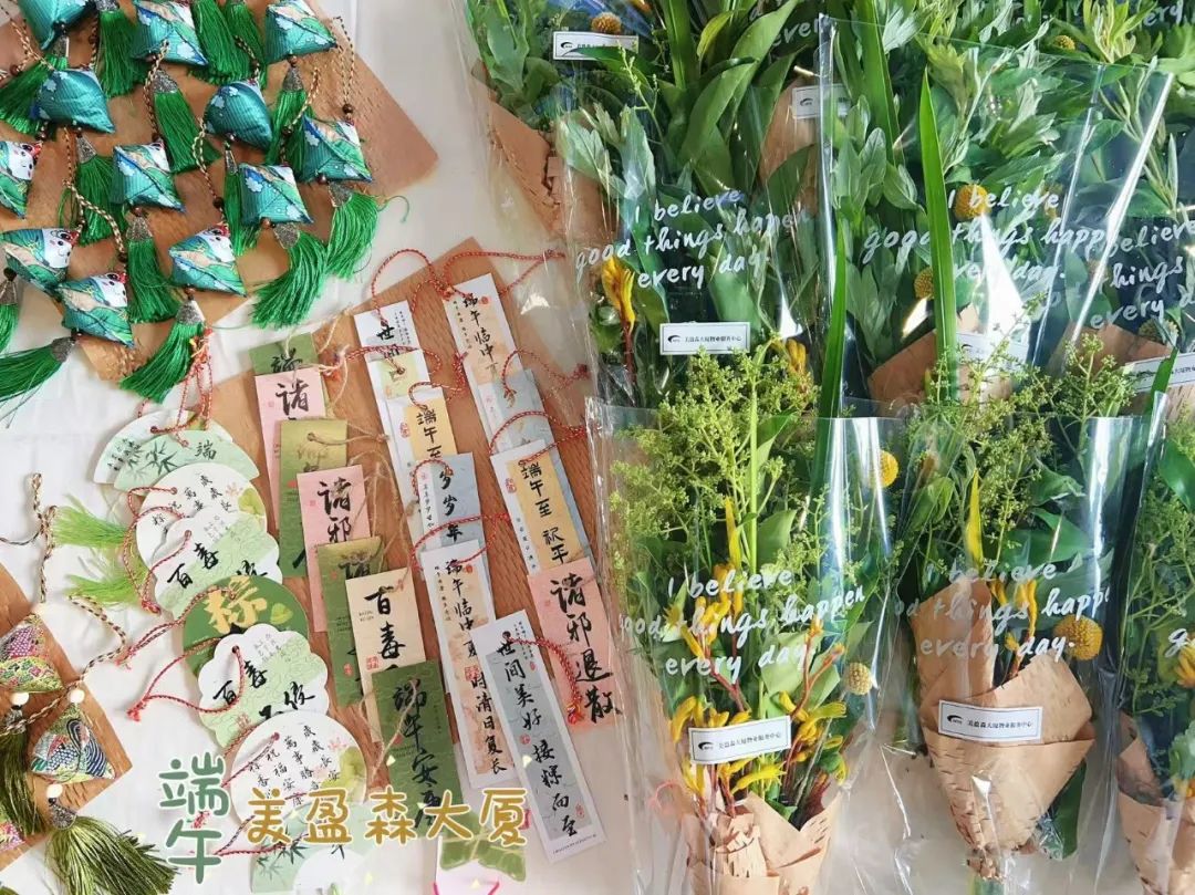 首页|壹定发EDF最新官方网站