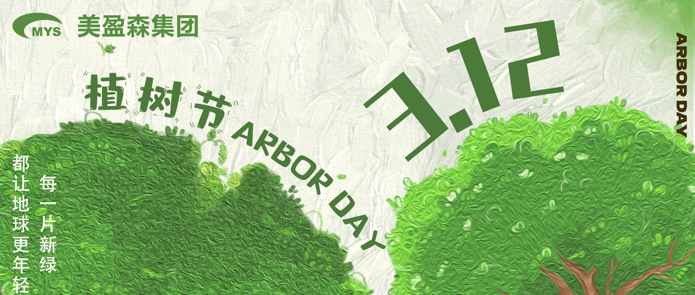 首页|壹定发EDF最新官方网站