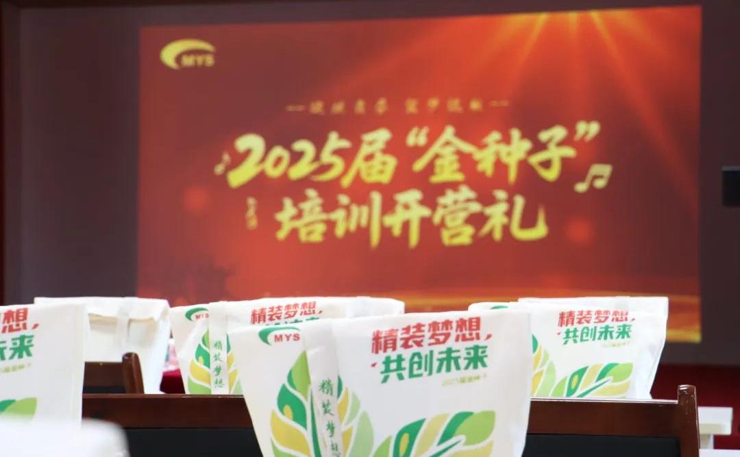 首页|壹定发EDF最新官方网站