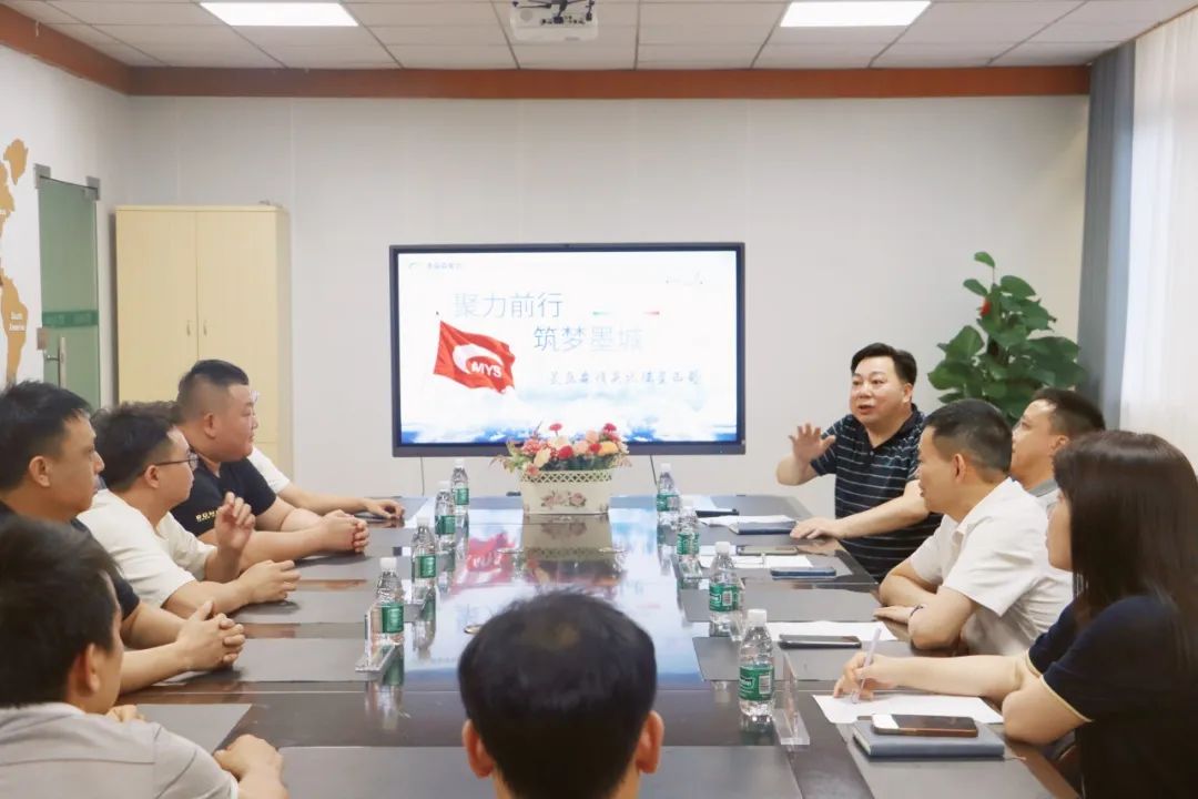 首页|壹定发EDF最新官方网站