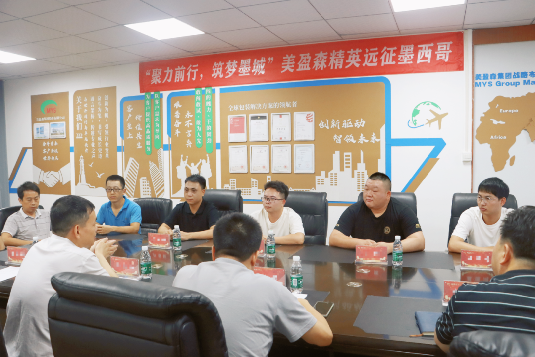 首页|壹定发EDF最新官方网站