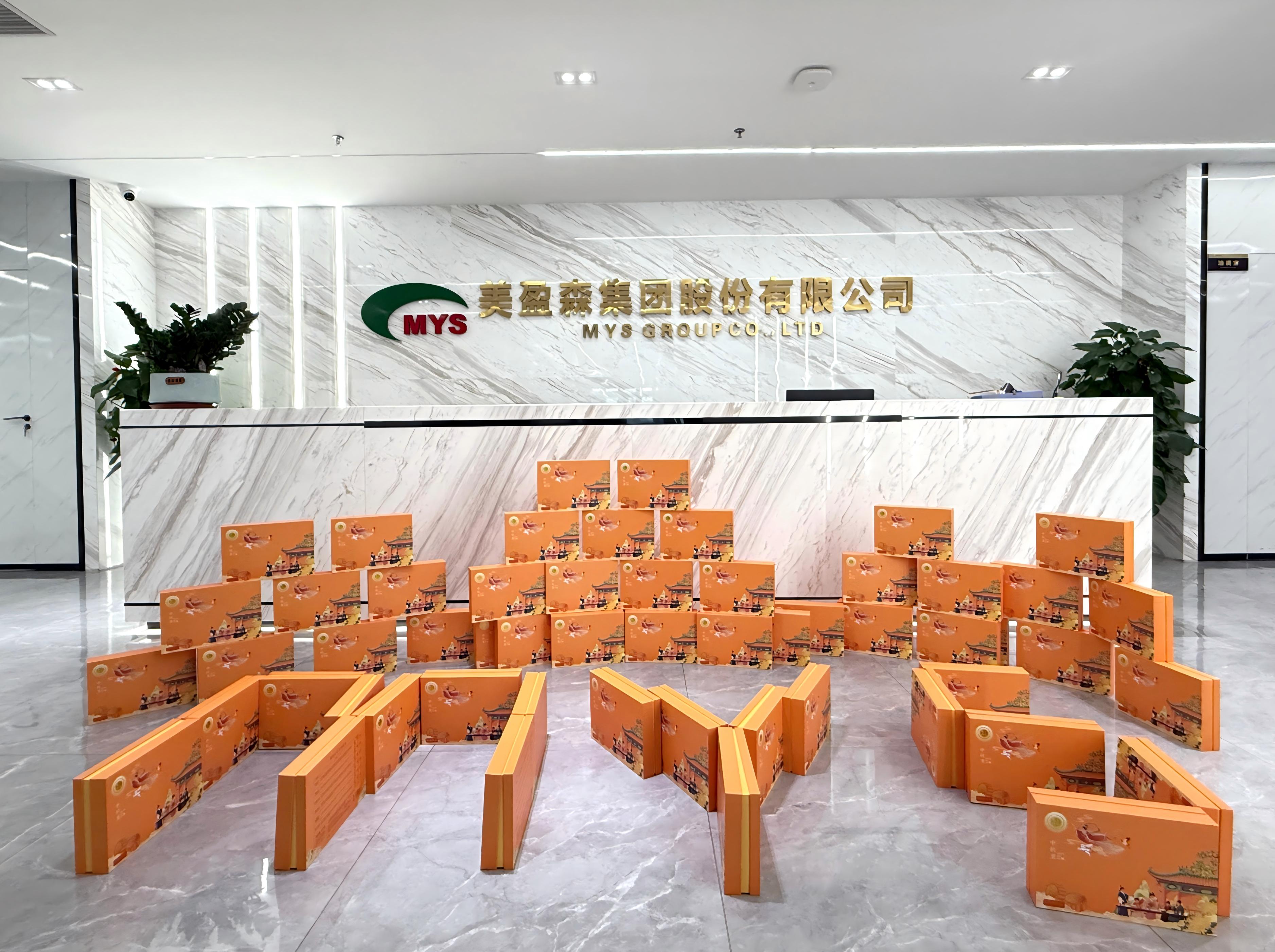 0cf1e595-4d2a-4288-83b2-658edf6faa40