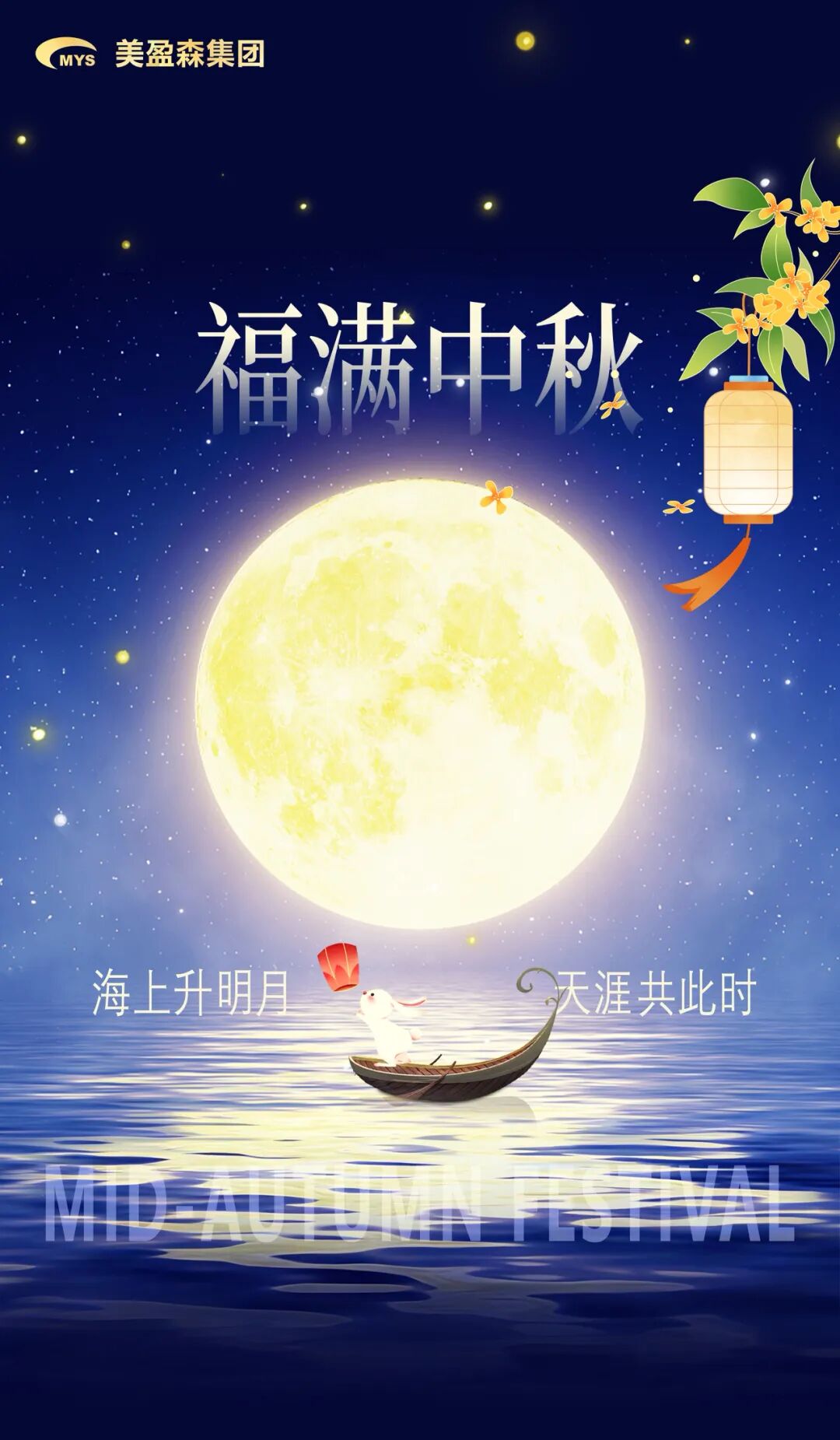 首页|壹定发EDF最新官方网站