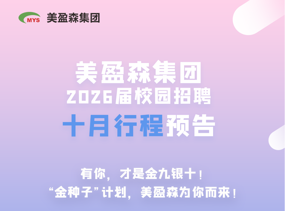 fa2c982f-651d-4941-a1bb-73c624a7bc53