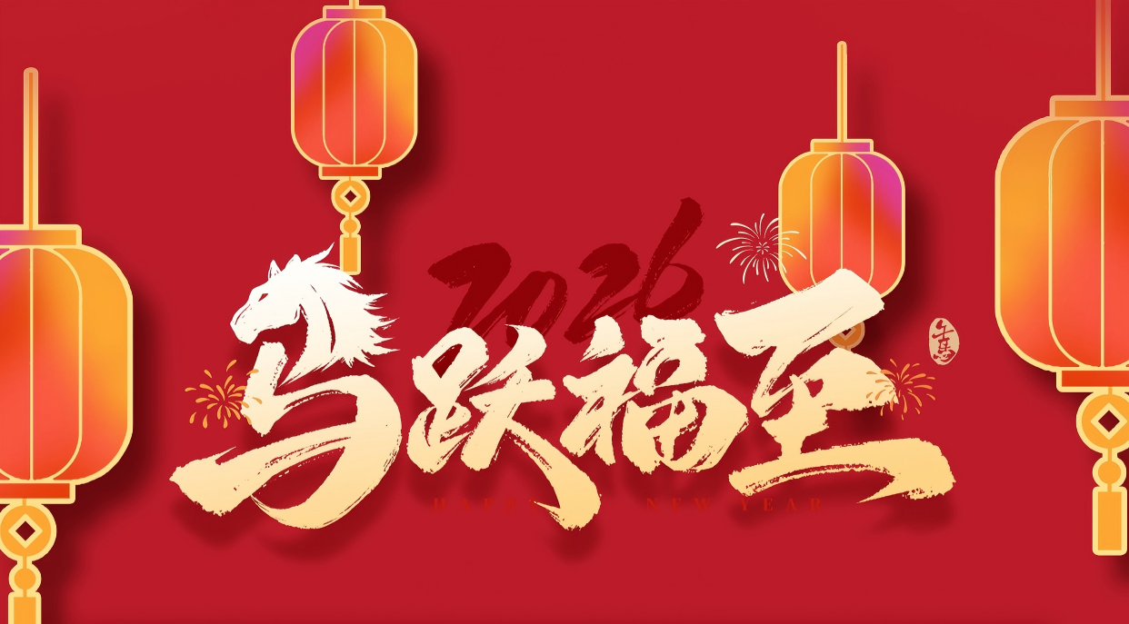 首页|壹定发EDF最新官方网站