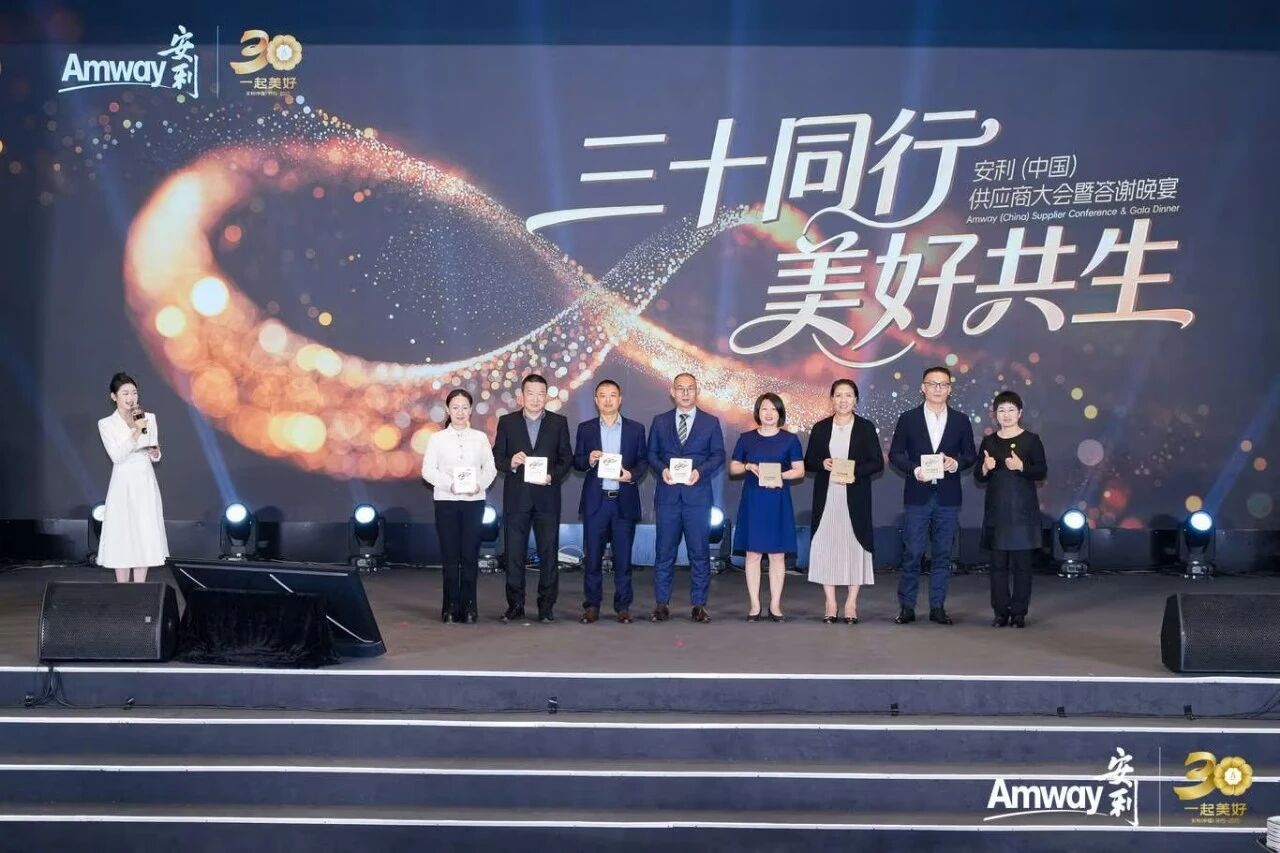 首页|壹定发EDF最新官方网站