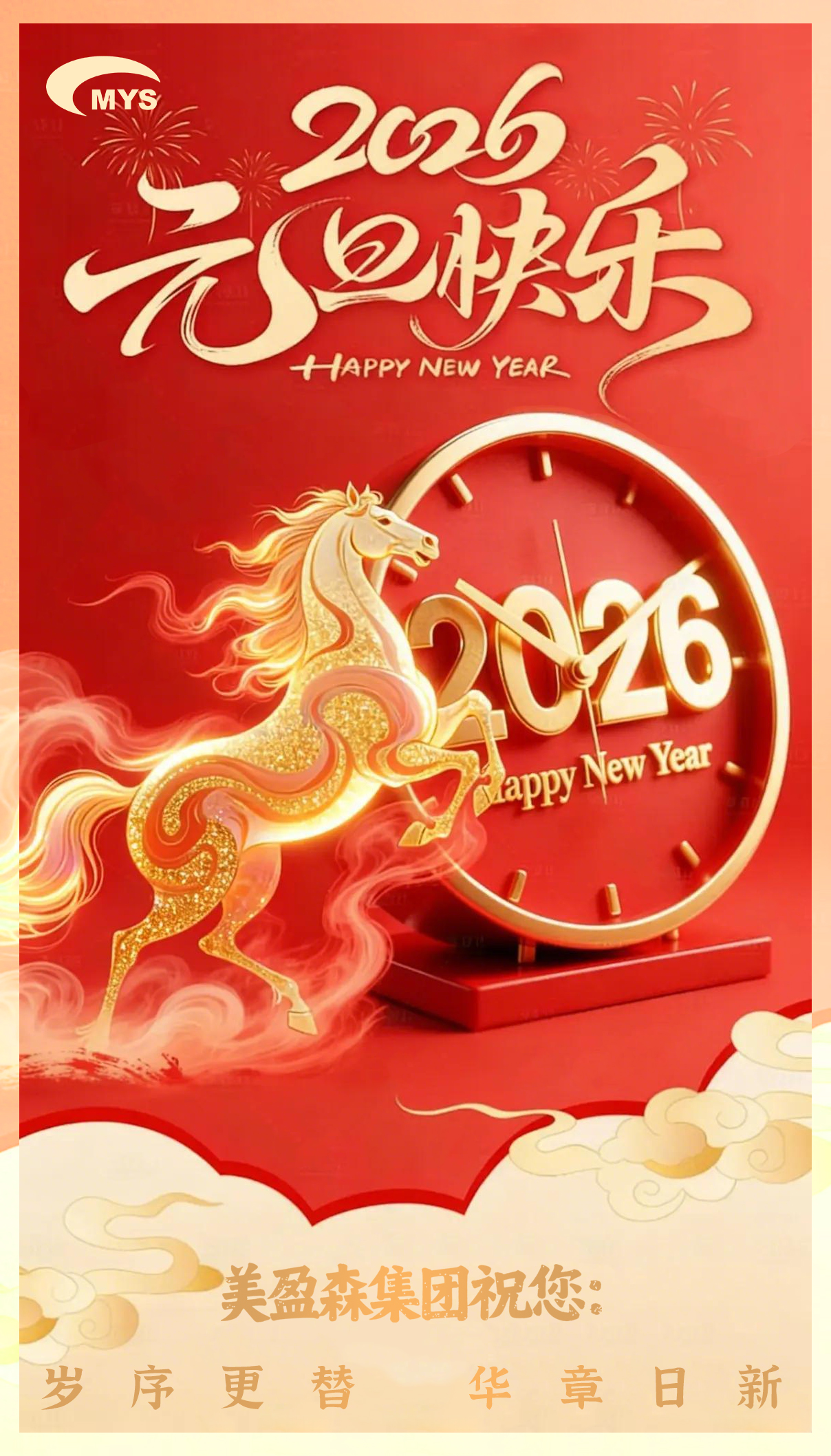 首页|壹定发EDF最新官方网站